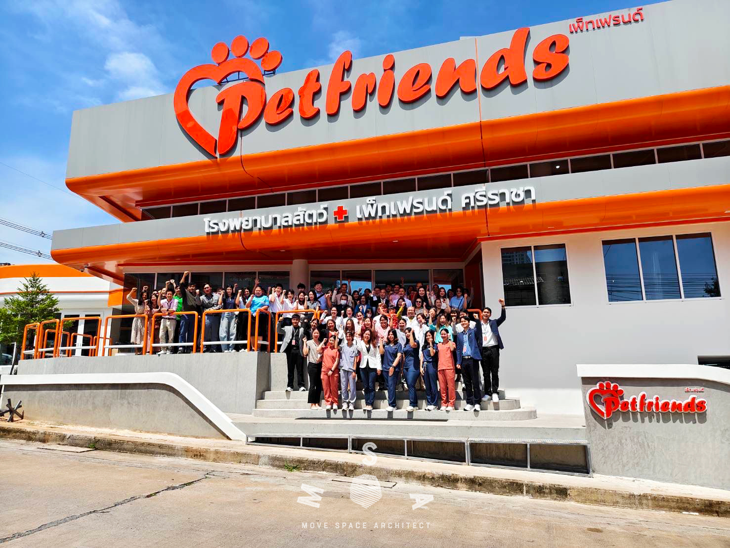 Petfriends Sriracha Animal Hospital — reception